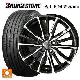 即日発送 ホンダ ZR-V(RZ4)用 2024年製 225/60R17 99V ブリヂストン アレンザ001 正規品 # スマック ヴァルキリー サファイアブラックxメタリックポリッシュ 新品サマータイヤホイール 4本セット