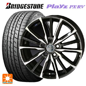 即日発送 トヨタ シエンタ(10系)用 185/65R15 88H ブリヂストン プレイズ PXRV 正規品 スマック ヴァルキリー サファイアブラックxメタリックポリッシュ 新品サマータイヤホイール 4本セット