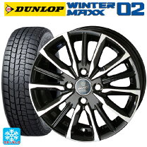 楽天市場】ウィンターマックス 185/65r15（スタッドレスタイヤ 