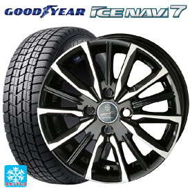 即日発送 【最大3万円OFFクーポン 6/11 1:59迄】165/55R15 75Q グッドイヤー アイスナビ7(限定) # 共豊 スマック ヴァルキリー # サファイアブラックxメタリックポリッシュ 15-4.5J 国産車用 スタッドレスタイヤホイール4本セット