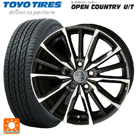 【4/25限定 抽選で最大100％ポイントバック】トヨタ RAV4(50系)用 225/65R17 102H トーヨー オープンカントリー UT スマック ヴァルキリー サファイアブラックxメタリックポリッシュ 新品サマータイヤホイール 4本セット