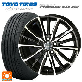 即日発送 【最大3万円OFFクーポン 6/11 1:59迄】235/55R18 100V トーヨー プロクセス CL1 SUV 共豊 スマック ヴァルキリー # サファイアブラックxメタリックポリッシュ 18-8J 国産車用 サマータイヤホイール4本セット