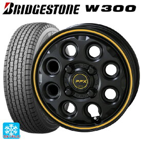 【4/25限定 抽選で最大100％ポイントバック】145/80R12 80/78N ブリヂストン W300 正規品 共豊 PPX MIL8(ミル8） セミグロスブラック×イエローライン 12-3.5J 国産車用 スタッドレスタイヤホイール4本セット