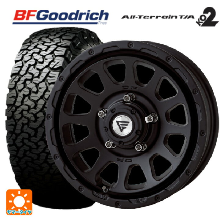デルタフォース グッドリッチ オールテレーン T/A KO2 245/70R16 
