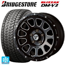 楽天市場】blizzak dm-v2 245/70r16の通販
