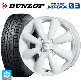 【最大3万円OFFクーポン 6/11 1:59迄】155/65R14 75Q ダンロップ ウィンターマックス 03(WM03) ホットスタッフ ララパーム KC8 # WH 14-4.5J 国産車用 スタッドレスタイヤホイール4本セット