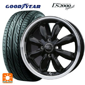 【最大3万円OFFクーポン 4/27 9:59迄】即日発送 165/55R14 72V グッドイヤー イーグル LS2000 ハイブリッド2 # ホットスタッフ ララパーム カップ # BK/リムP 14-4.5J 国産車用 サマータイヤホイール4本セット