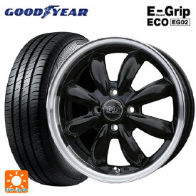 即日発送 165/60R14 75H グッドイヤー エフィシェントグリップ エコ EG02 # ホットスタッフ ララパーム カップ # BK/リムP 14-4.5J 国産車用 サマータイヤホイール4本セット