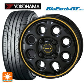 即日発送 スズキ スペーシアベース(MK33)用 165/55R15 75V ヨコハマ ブルーアースGT AE51 PPX MIL8(ミル8） セミグロスブラック×イエローライン 新品サマータイヤホイール 4本セット