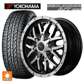 【5/25限定抽選で100％ポイントバック】トヨタ RAV4(50系)用 235/65R17 108H XL ヨコハマ ジオランダー A/T G015 ブラックレター ナイトロパワー グレネード セミグロスブラック＋フランジディスクポリッシュ 新品サマータイヤホイール 4本セット