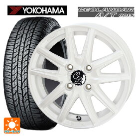 【6/4 20時〜 最大3万円OFFクーポン】即日発送 2024年製 155/65R14 75H ヨコハマ ジオランダー A/T G015 ブラックレター 共豊 デコル カヌレ ルミエールホワイト 14-4.5J 国産車用 サマータイヤホイール4本セット