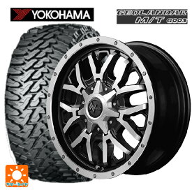 【5/25限定抽選で100％ポイントバック】トヨタ RAV4(50系)用 225/65R17 107/103Q ヨコハマ ジオランダー M/T G003 ナイトロパワー グレネード セミグロスブラック＋フランジディスクポリッシュ 新品サマータイヤホイール 4本セット