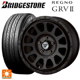 即日発送 レクサス LBX(10系)用 225/60R17 99H ブリヂストン レグノ GRV2 正規品 # デルタフォース オーバル マットブラック 新品サマータイヤホイール 4本セット