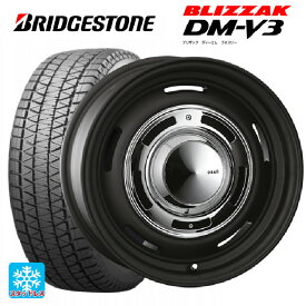 【5/30限定 最大3万円OFFクーポン】トヨタ RAV4(50系)用 225/70R16 103Q ブリヂストン ブリザック DM-V3 正規品 ディーン クロスカントリー マットブラック 新品スタッドレスタイヤホイール 4本セット