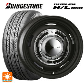 ミツオカ バディ()用 225/65R17 102H ブリヂストン デューラー HL850 正規品(限定) ディーン クロスカントリー マットブラック 新品サマータイヤホイール 4本セット