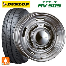 205/65R16 95H ダンロップ エナセーブ RV505 クリムソン ディーン クロスカントリー バーニッシュグレー 16-6.5J 国産車用 サマータイヤホイール4本セット