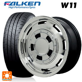 【最大3万円OFFクーポン 5/27 1:59迄】トヨタ ハイエース(200系)用 195/80R15 107/105N ファルケン W11 ホワイトレター ガルシア シスコ メタリックグレーポリッシュ 新品サマータイヤホイール 4本セット