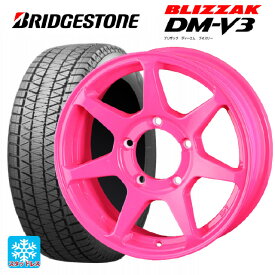 【5/30限定 最大3万円OFFクーポン】215/70R16 100Q ブリヂストン ブリザック DM-V3 # 正規品 ドゥオール CST ゼロワンハイパー +J 鋳出しロゴ 蛍光ピンク 16-6J 国産車用 スタッドレスタイヤホイール4本セット