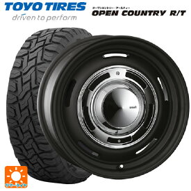 ミツオカ バディ()用 225/65R17 102Q トーヨー オープンカントリー RT ブラックレター ディーン クロスカントリー マットブラック 新品サマータイヤホイール 4本セット