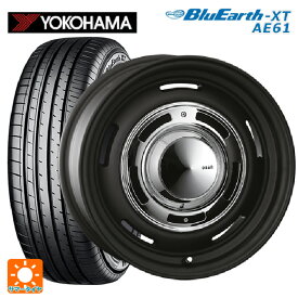 即日発送 【最大3万円OFFクーポン 6/11 1:59迄】ジープ コンパス(M624)用 225/60R17 99V ヨコハマ ブルーアースXT AE61 ディーン クロスカントリー マットブラック 新品サマータイヤホイール 4本セット