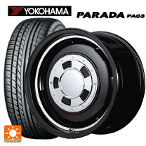 楽天市場】215／70r15 ハイエースの通販