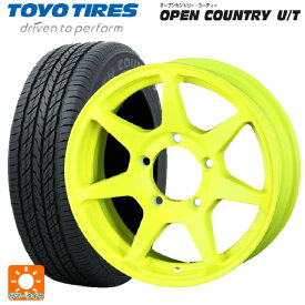 【最大3万円OFFクーポン 6/11 1:59迄】スズキ ジムニーシエラ(74系)用 215/70R16 100H トーヨー オープンカントリー UT CST ゼロワンハイパー +J 鋳出しロゴ 蛍光イエロー 新品サマータイヤホイール 4本セット