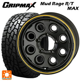 スズキ ジムニー(64系)用 175/80R16 91Q グリップマックス マッドレイジ RTマックス ホワイトレター PPX MIL8(ミル8） セミグロスブラック×イエローライン 新品サマータイヤホイール 4本セット