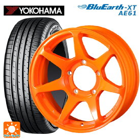 4/20限定 エントリーで最大100％ポイントバック215/70R16 100H ヨコハマ ブルーアースXT AE61 ドゥオール CST ゼロワンハイパー +J 鋳出しロゴ 蛍光オレンジ 16-6J 国産車用 サマータイヤホイール4本セット