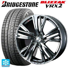 即日発送 【最大3万円OFFクーポン 6/11 1:59迄】215/60R17 96Q ブリヂストン ブリザック VRX2 # 正規品 ウェッズ レオニス AR BMCMC 17-7J 国産車用 スタッドレスタイヤホイール4本セット