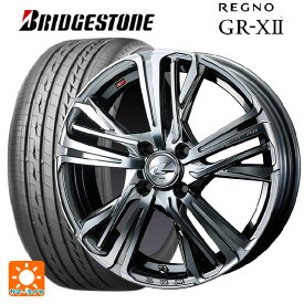 即日発送 トヨタ ヤリス(10系)用 185/55R16 83V ブリヂストン レグノ GR-X2 正規品 レオニス AR BMCMC 新品サマータイヤホイール 4本セット