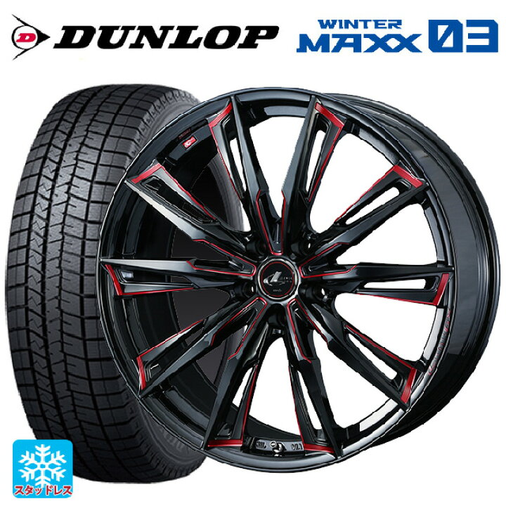 楽天市場】スバル レガシィアウトバック(BS系)用 225/65R17 102Q 