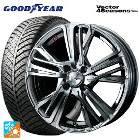 即日発送 【4/24 20時〜 最大3万円OFFクーポン】 スズキ ハスラー(MR52/92S)用 165/65R15 81H グッドイヤー ベクターフォーシーズンズ ハイブリッド レオニス AR BMCMC 新品オールシーズンタイヤホイール 4本セット