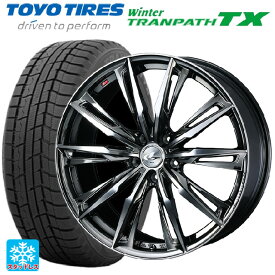 トヨタ ノア(90系)用 205/55R17 95Q トーヨー ウインタートランパス TX レオニス GX BMCMC 新品スタッドレスタイヤホイール 4本セット