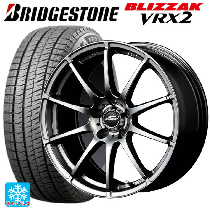 楽天市場】【抽選で最大100％ポイントバック】225/65R17 102Q 