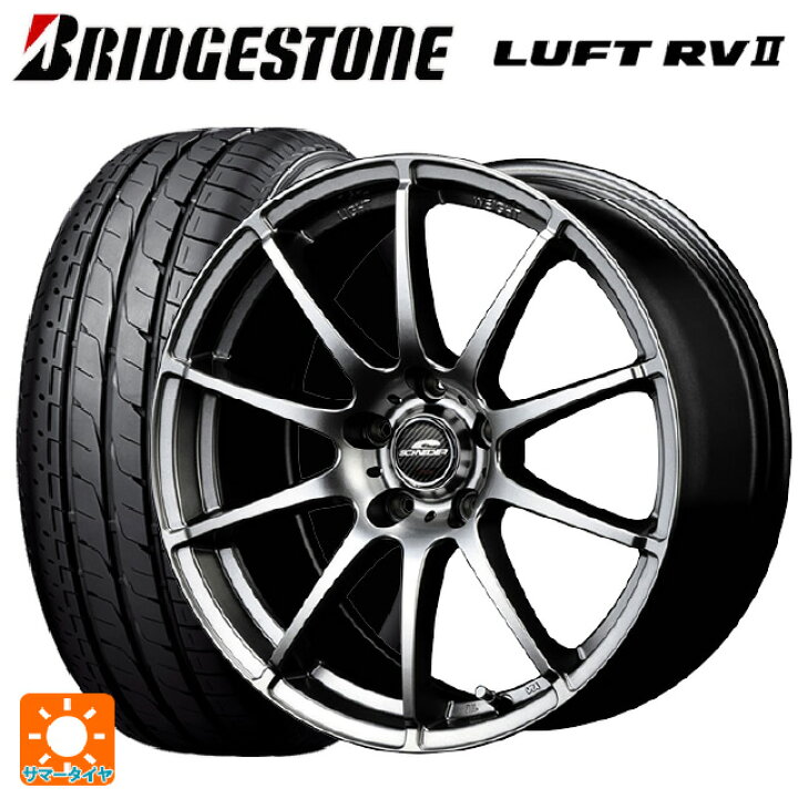 楽天市場】トヨタ プリウス(50系)用 195/65R15 91H ブリヂストン 