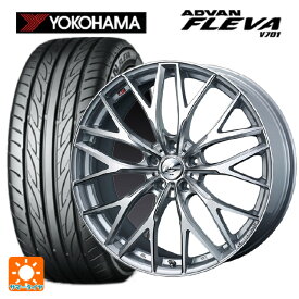 【4/25限定 抽選で最大100％ポイントバック】スズキ スイフトスポーツ(ZC33S)用 195/45R17 85W XL ヨコハマ アドバン フレバ V701 レオニス MX HS3/SC 新品サマータイヤホイール 4本セット