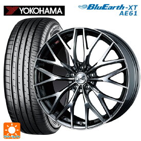 【最大3万円OFFクーポン 6/11 1:59迄】ホンダ ステップワゴン(RP6~8)用 205/55R17 91V ヨコハマ ブルーアースXT AE61 レオニス MX BMCMC 新品サマータイヤホイール 4本セット