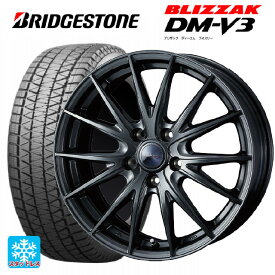 【5/25限定抽選で100％ポイントバック】235/60R18 107Q XL ブリヂストン ブリザック DM-V3 正規品 ウェッズ ヴェルバ スポルト2 ディープメタル2 18-7J 国産車用 スタッドレスタイヤホイール4本セット