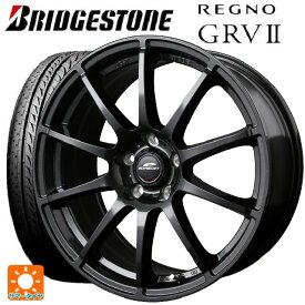 即日発送 スバル BRZ(ZD8)用 215/45R17 91W XL ブリヂストン レグノ GRV2 正規品 シュナイダー スタッグ（限定） ストロングガンメタ 新品サマータイヤホイール 4本セット