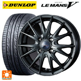 楽天市場 185 55r16 ホイールセットの通販