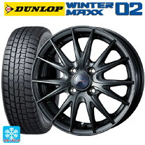 あんしん決済 価格交渉OK スタッドレスホイール付き4本セット195/65R16 