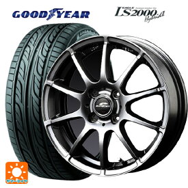 即日発送 165/50R15 73V グッドイヤー イーグル LS2000 ハイブリッド2 # マルカサービス シュナイダー スタッグ # メタリックグレー 15-4.5J 国産車用 サマータイヤホイール4本セット