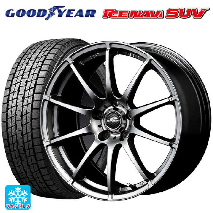 楽天市場】【抽選で最大100％ポイントバック】2024年製 235/60R18 107Q 