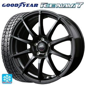 【最大3万円OFFクーポン 4/27 9:59迄】即日発送 235/50R18 97Q グッドイヤー アイスナビ7(限定) # マルカサービス シュナイダー スタッグ（限定） # ストロングガンメタ 18-8J 国産車用 スタッドレスタイヤホイール4本セット