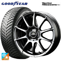 楽天市場】175/65r14（オールシーズンタイヤ・ホイールセット｜タイヤ 