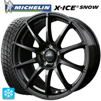 楽天市場】205／65r16 スタッドレス ホイールセットの通販