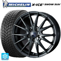 楽天市場】225／55R19（スタッドレスタイヤ・ホイールセット｜タイヤ 