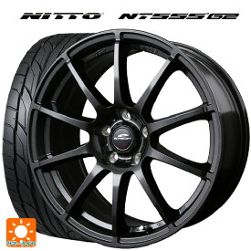 【4/25限定 抽選で最大100％ポイントバック】スバル BRZ(ZD8)用 215/45R17 91W XL ニットー NT555 G2 シュナイダー スタッグ（限定） ストロングガンメタ 新品サマータイヤホイール 4本セット