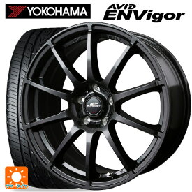 スバル BRZ(ZD8)用 225/40R18 92W XL ヨコハマ エービット エンビガー S321 シュナイダー スタッグ（限定） ストロングガンメタ 新品サマータイヤホイール 4本セット