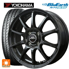 即日発送 【最大3万円OFFクーポン 6/11 1:59迄】トヨタ ヤリス(10系)用 185/55R16 83V ヨコハマ ブルーアース AE01F シュナイダー スタッグ（限定） # ストロングガンメタ 新品サマータイヤホイール 4本セット